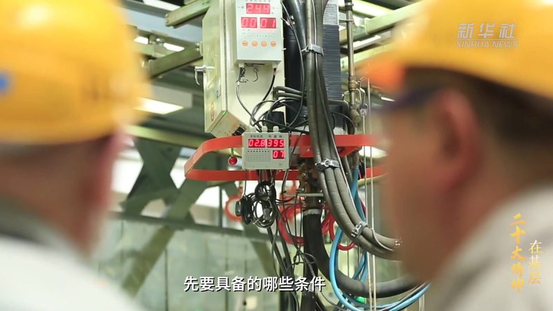 大数据分析入门：代码示例解析与实战技巧
