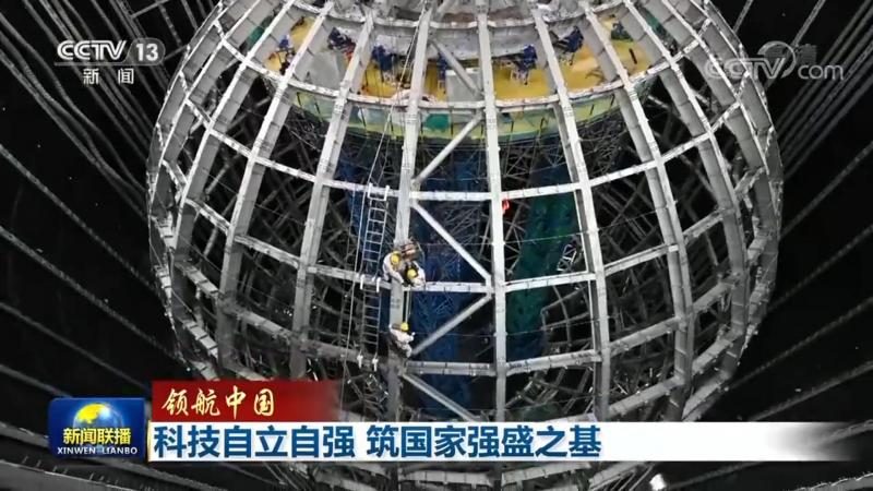 企业数字化管理软件对比