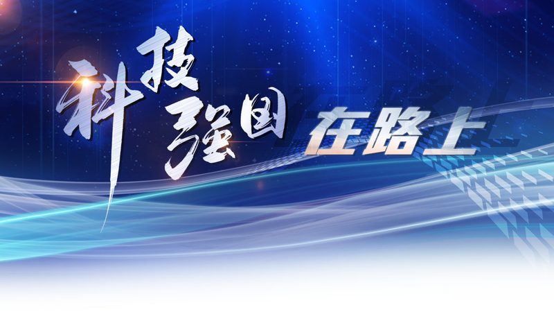 智能家居物联网解决方案：构建未来智慧生活的基石**