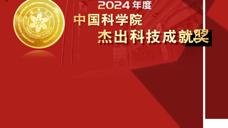 知识图谱质量评估：关键指标与对比分析