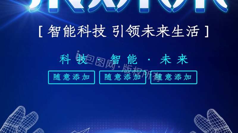 工厂自动化集成系统：定制化背后的技术逻辑