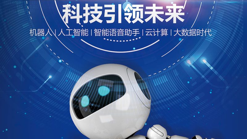 网络安全风险评估标准规范：构建企业安全防线的关键
